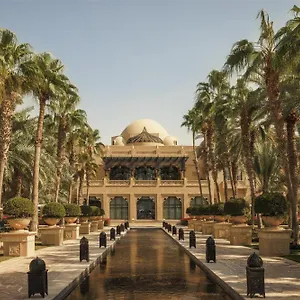 احجز هنا