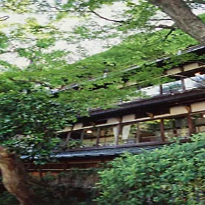 元湯 環翠楼 3*, 箱根町 日本